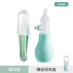 Anti-Reflux Infant Nasal Aspirator